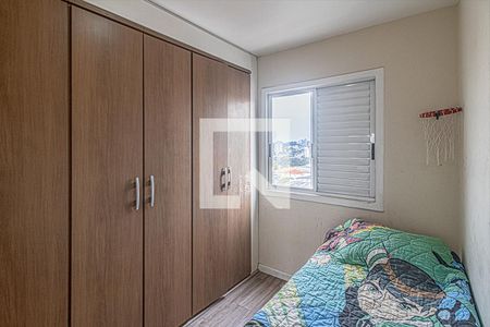 Quarto 1 de apartamento à venda com 2 quartos, 49m² em Vila Moinho Velho, São Paulo