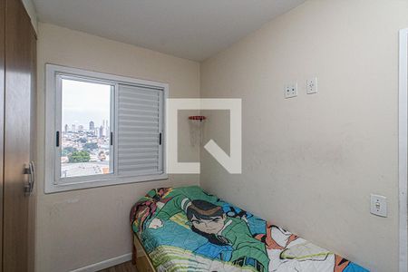 Quarto 1 de apartamento à venda com 2 quartos, 49m² em Vila Moinho Velho, São Paulo