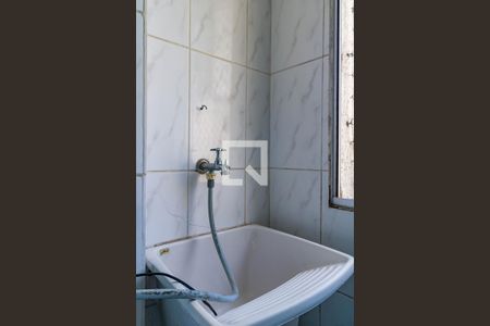 Área de Serviço de apartamento à venda com 2 quartos, 51m² em Morumbi, São Paulo