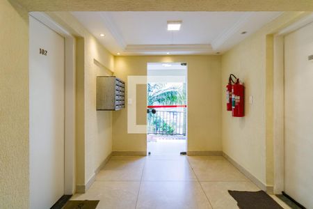 Área comum de apartamento à venda com 2 quartos, 51m² em Morumbi, São Paulo
