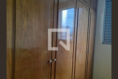 Apartamento à venda com 2 quartos, 50m² em Vila Gomes Cardim, São Paulo