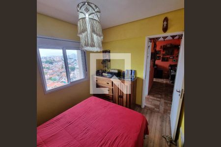 Apartamento à venda com 2 quartos, 85m² em Parque da Vila Prudente, São Paulo
