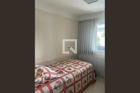 Apartamento à venda com 3 quartos, 93m² em Mooca, São Paulo