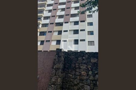 Apartamento à venda com 4 quartos, 346m² em Vila Gomes Cardim, São Paulo