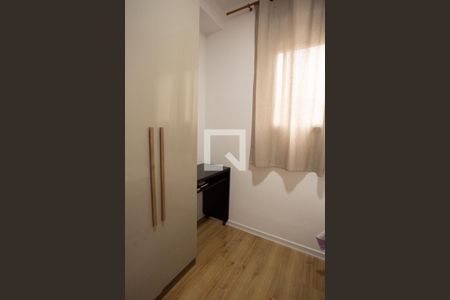 Quarto 1 de apartamento à venda com 2 quartos, 39m² em Imirim, São Paulo