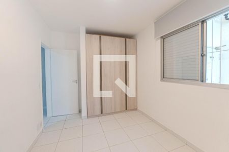 Suíte  de apartamento para alugar com 1 quarto, 50m² em Cerqueira César, São Paulo
