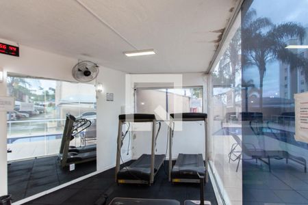 Área comum - Academia de apartamento à venda com 2 quartos, 70m² em Planalto, Belo Horizonte