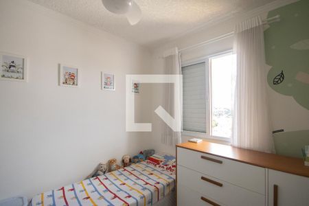 Quarto 1 de apartamento para alugar com 2 quartos, 47m² em Parque Edu Chaves, São Paulo
