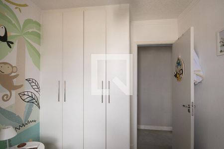 Quarto 1 de apartamento para alugar com 2 quartos, 47m² em Parque Edu Chaves, São Paulo