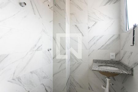 Banheiro de apartamento à venda com 2 quartos, 44m² em Penha de França, São Paulo