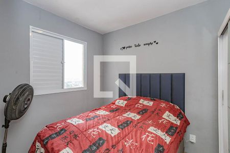 Quarto 1 de apartamento para alugar com 2 quartos, 40m² em Jardim Santa Emilia, São Paulo