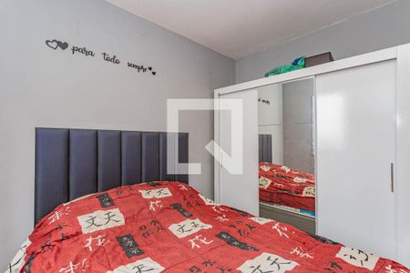 Quarto 1 de apartamento para alugar com 2 quartos, 40m² em Jardim Santa Emilia, São Paulo