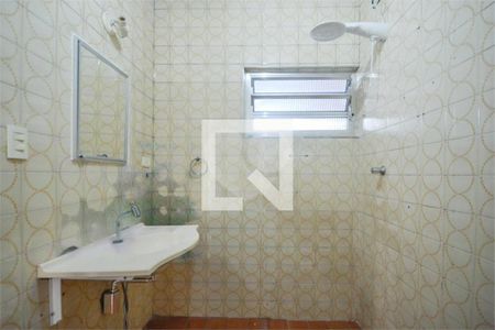 Apartamento à venda com 2 quartos, 72m² em Vila Mariana, São Paulo