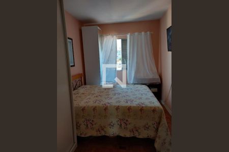 Apartamento à venda com 1 quarto, 42m² em Mirandópolis, São Paulo