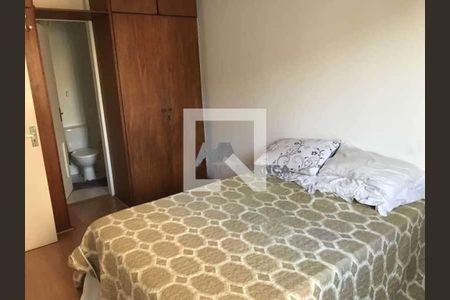 Apartamento à venda com 1 quarto, 55m² em Botafogo, Rio de Janeiro