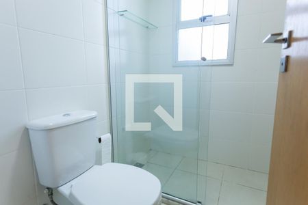 Banheiro da Suíte de apartamento para alugar com 2 quartos, 67m² em Vila da Serra, Nova Lima