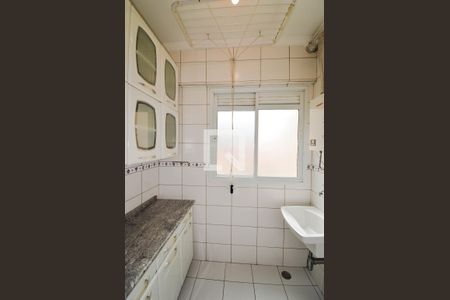 Área de Serviço de apartamento à venda com 2 quartos, 65m² em Ponte Grande, Guarulhos
