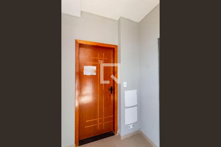 Entrada de apartamento para alugar com 2 quartos, 88m² em Vila Siria, São Paulo