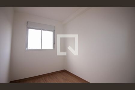 Quarto 1 de apartamento para alugar com 2 quartos, 45m² em Cidade São Mateus, São Paulo