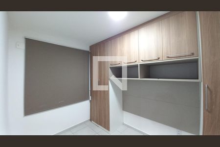 Quarto 2 de apartamento à venda com 2 quartos, 47m² em Fundacao da Casa Popular, Campinas