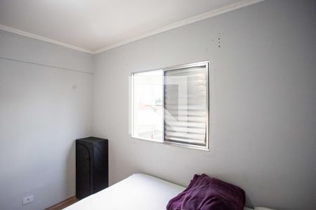 Quarto 1 de apartamento à venda com 2 quartos, 51m² em Centro, Diadema
