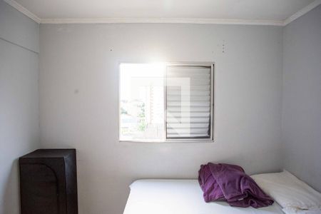 Quarto 1 de apartamento à venda com 2 quartos, 51m² em Centro, Diadema