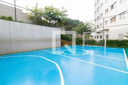 Área comum -Quadra de apartamento à venda com 2 quartos, 40m² em Vila Pierina, São Paulo