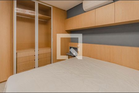 Quarto de apartamento para alugar com 1 quarto, 27m² em Vila Mariana, São Paulo