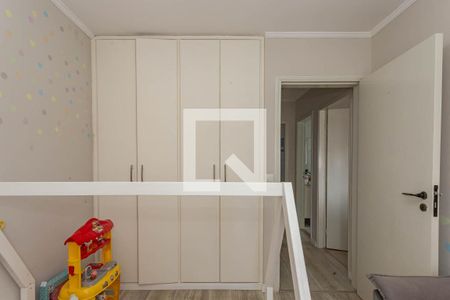Quarto 2 de apartamento à venda com 3 quartos, 83m² em Vila Mariana, São Paulo