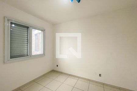 Quarto de apartamento para alugar com 1 quarto, 40m² em Cambuci, São Paulo