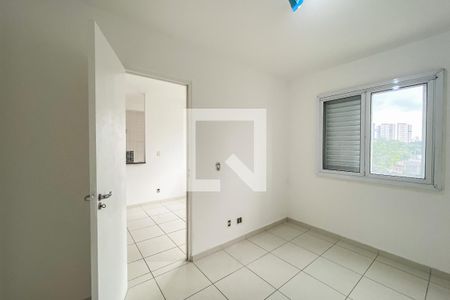 Quarto de apartamento para alugar com 1 quarto, 40m² em Cambuci, São Paulo