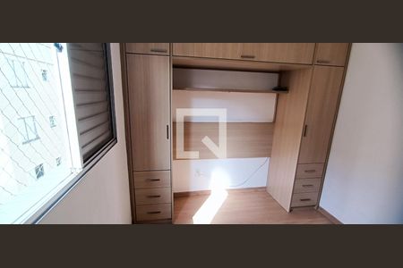 Quarto 2 de apartamento à venda com 2 quartos, 45m² em Morumbi, São Paulo