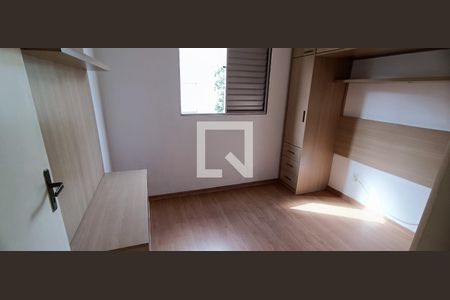 Quarto 2 de apartamento à venda com 2 quartos, 45m² em Morumbi, São Paulo