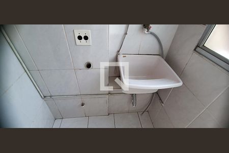 Área de Serviço de apartamento à venda com 2 quartos, 45m² em Morumbi, São Paulo