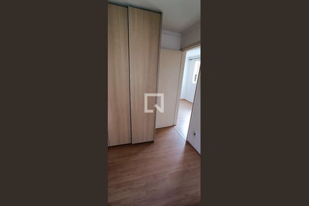 Quarto 1 de apartamento à venda com 2 quartos, 45m² em Morumbi, São Paulo