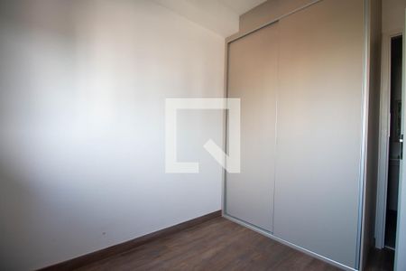 Suíte de apartamento para alugar com 1 quarto, 29m² em Chácara Santo Antônio (zona Sul), São Paulo