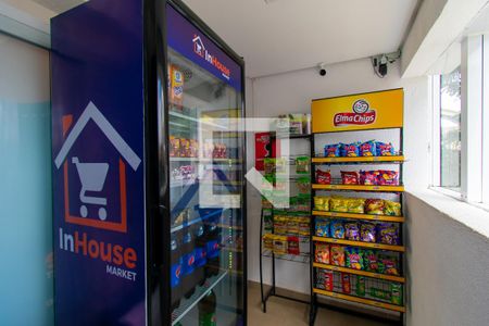 Área comum - Mercado de apartamento à venda com 2 quartos, 66m² em Jardim Independência (são Paulo), São Paulo