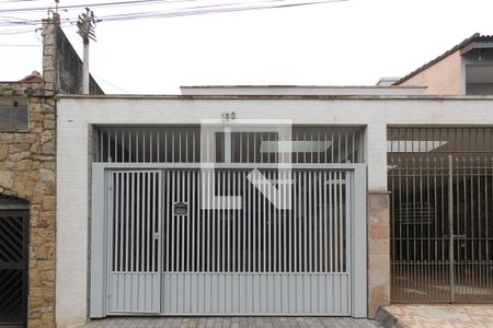 Fachada de casa para alugar com 3 quartos, 200m² em Jardim Vila Formosa, São Paulo