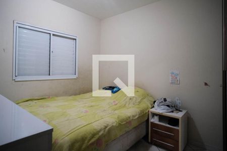 Quarto 1 de apartamento à venda com 2 quartos, 47m² em Jardim Castelo, São Paulo