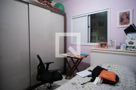 Quarto 2 de apartamento à venda com 2 quartos, 47m² em Jardim Castelo, São Paulo