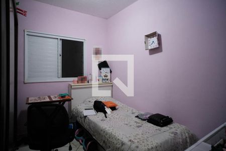 Quarto 2 de apartamento à venda com 2 quartos, 47m² em Jardim Castelo, São Paulo