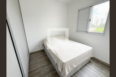 Quarto de apartamento à venda com 1 quarto, 42m² em Pompeia, São Paulo