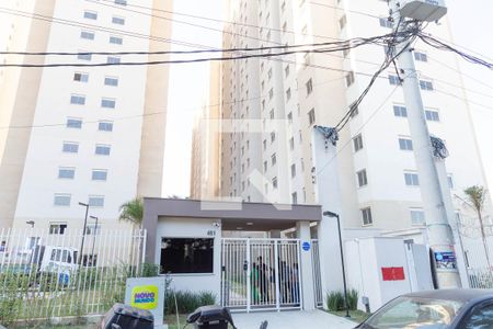 Fachada de apartamento para alugar com 2 quartos, 32m² em Vila Maria, São Paulo