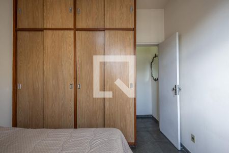 Quarto de apartamento à venda com 2 quartos, 60m² em Tijuca, Rio de Janeiro