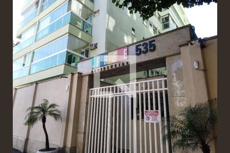 Fachada do Condomínio de apartamento à venda com 2 quartos, 70m² em Freguesia (jacarepaguá), Rio de Janeiro