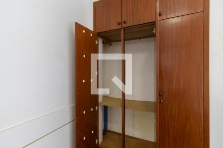 Quarto - Armários de apartamento para alugar com 1 quarto, 58m² em Centro, Campinas