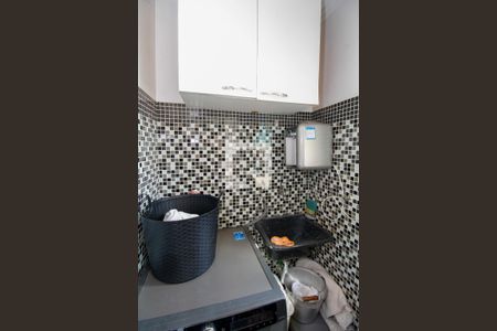 Área de Serviço de apartamento à venda com 4 quartos, 196m² em Jardim America, São Paulo