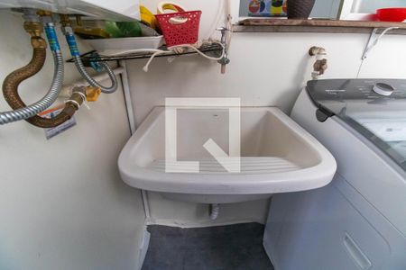 Área de Serviço de apartamento à venda com 3 quartos, 115m² em Icaraí, Niterói