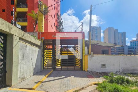 Fachada de apartamento para alugar com 2 quartos, 72m² em Loteamento Joao Batista Juliao, Guarujá