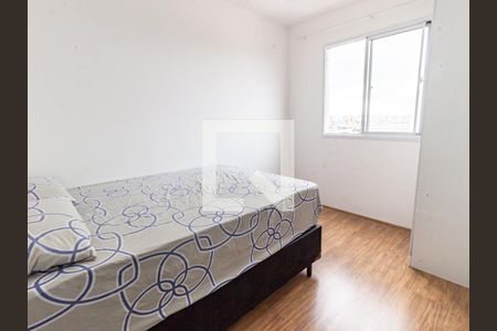 Quarto de apartamento para alugar com 1 quarto, 25m² em Brás, São Paulo